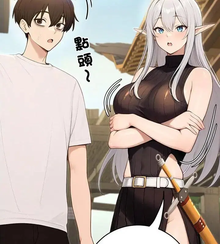 第89話