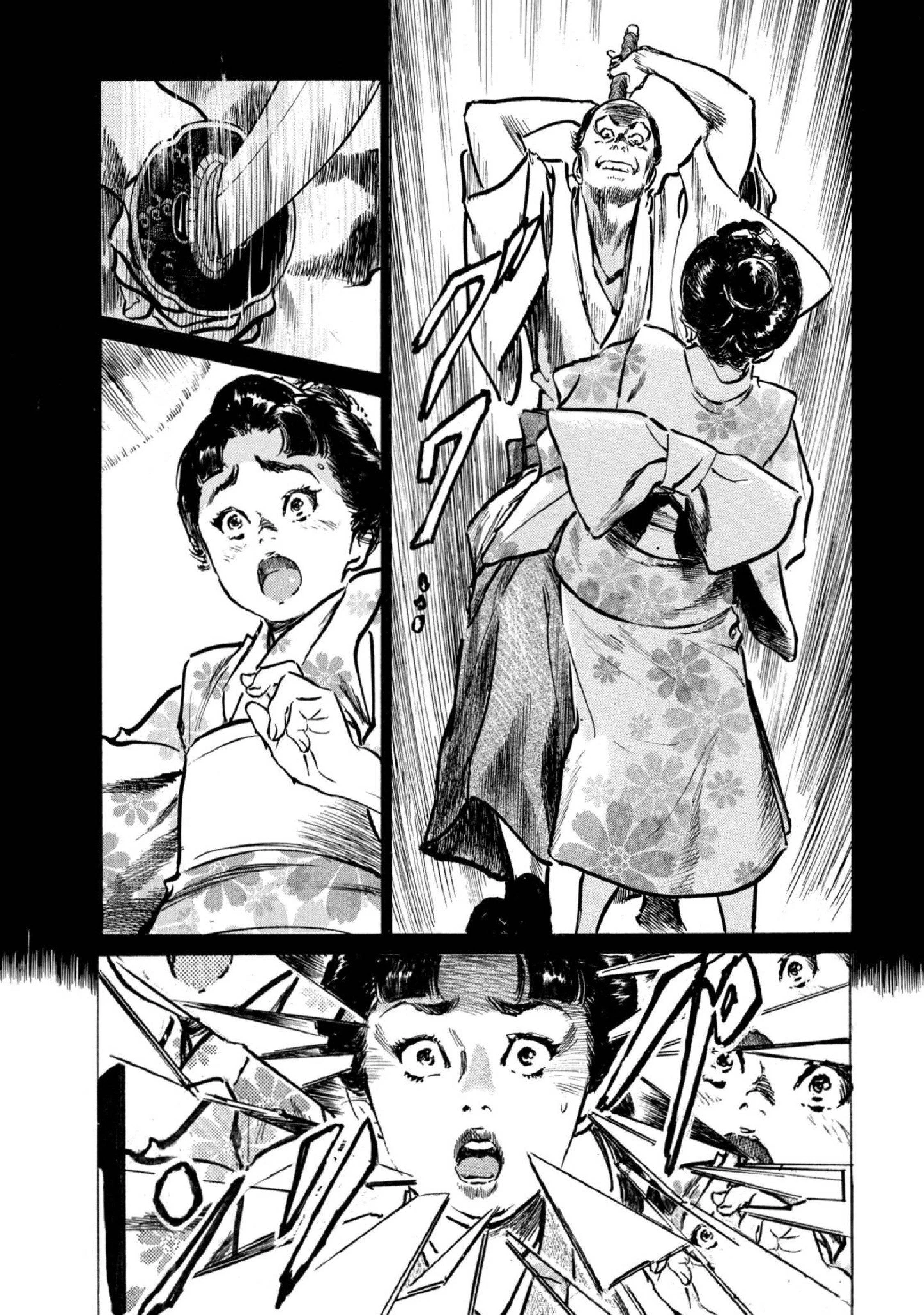 第4話
