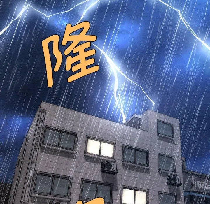 第3話