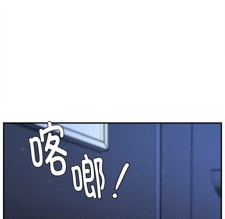 第12話