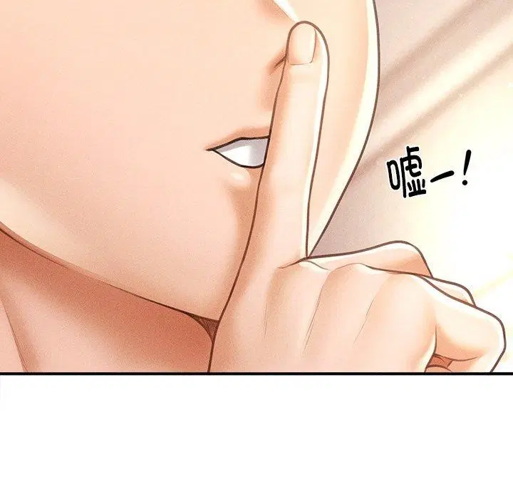 第12話