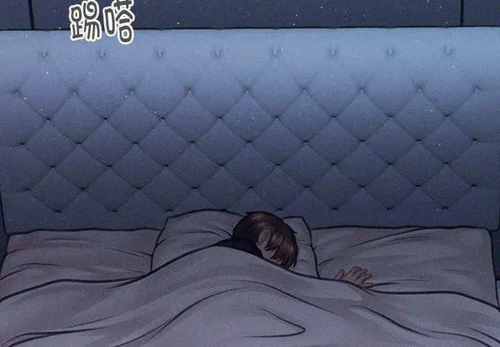 第12話