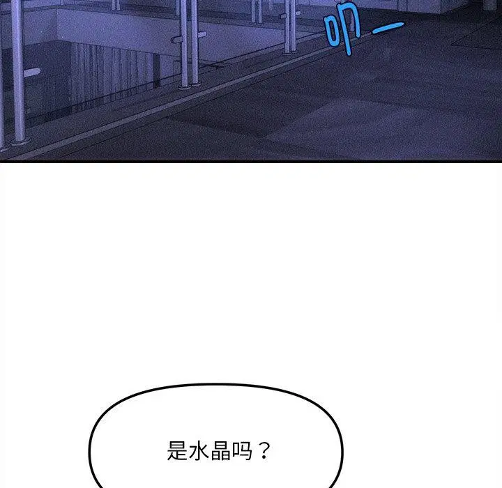 第12話