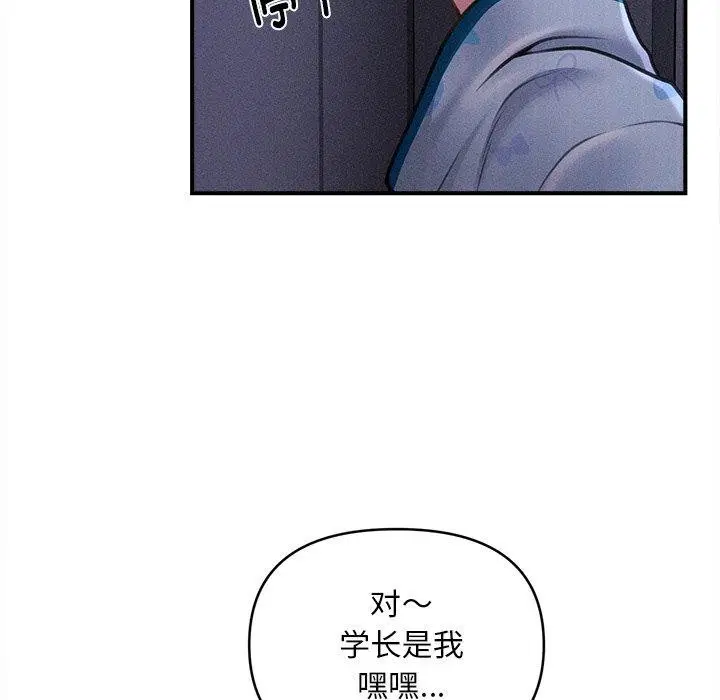第12話