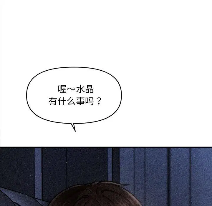 第12話