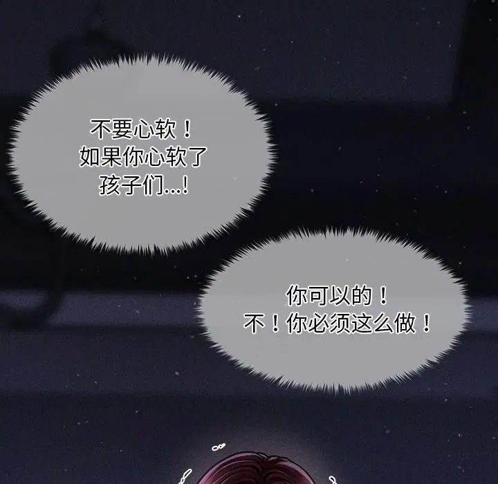 第12話