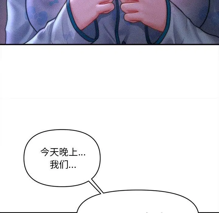 第12話