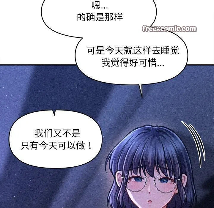 第12話