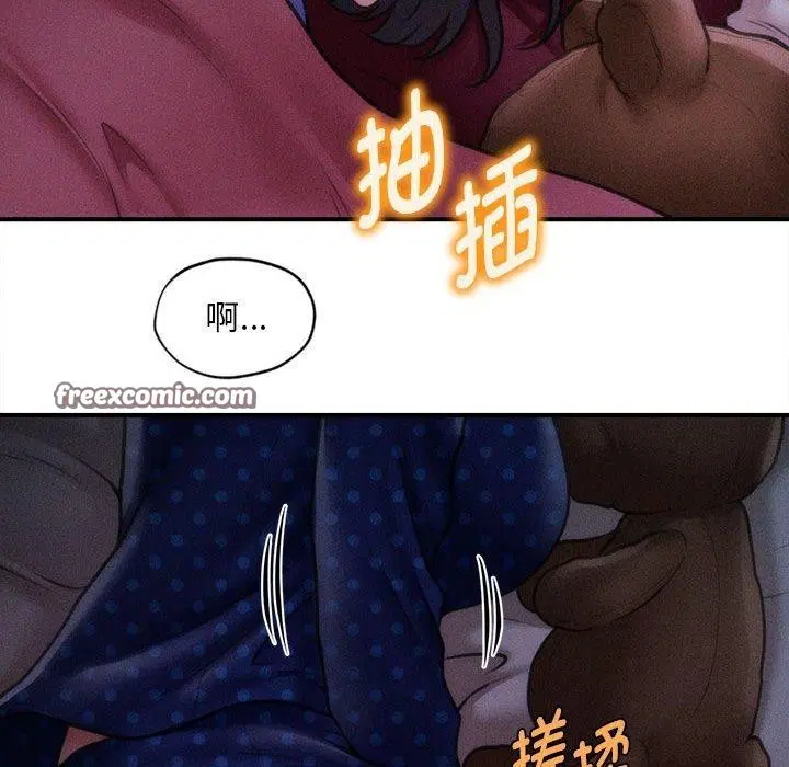 第14話
