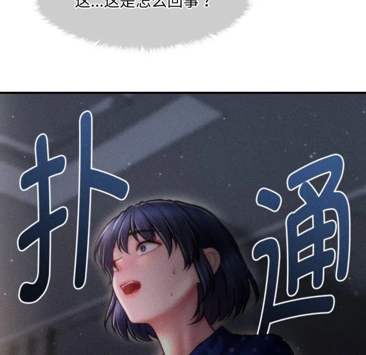 第15話