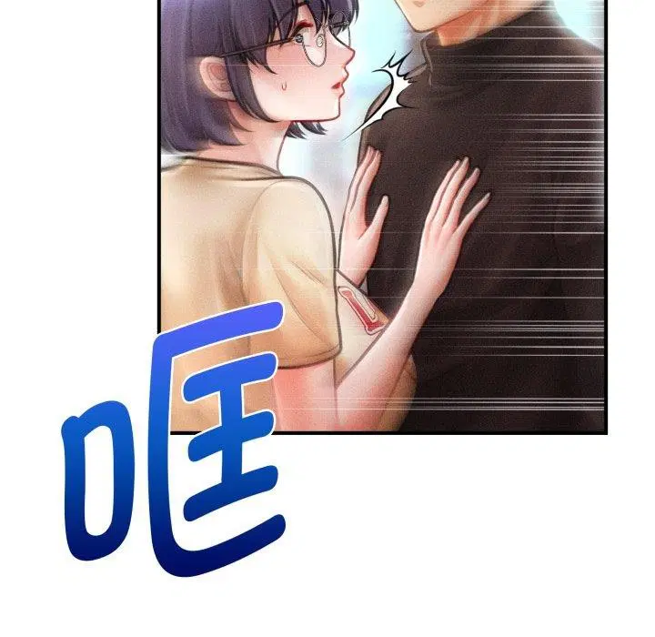 第16話