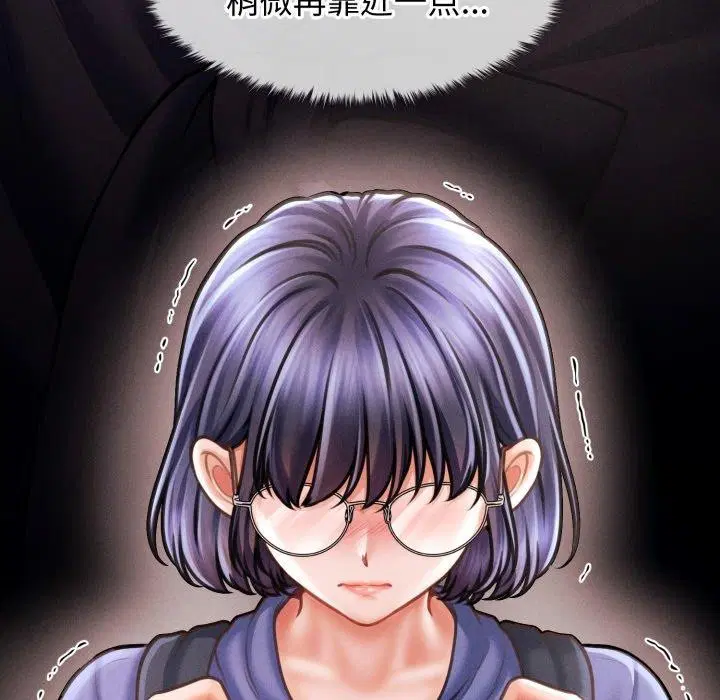 第16話