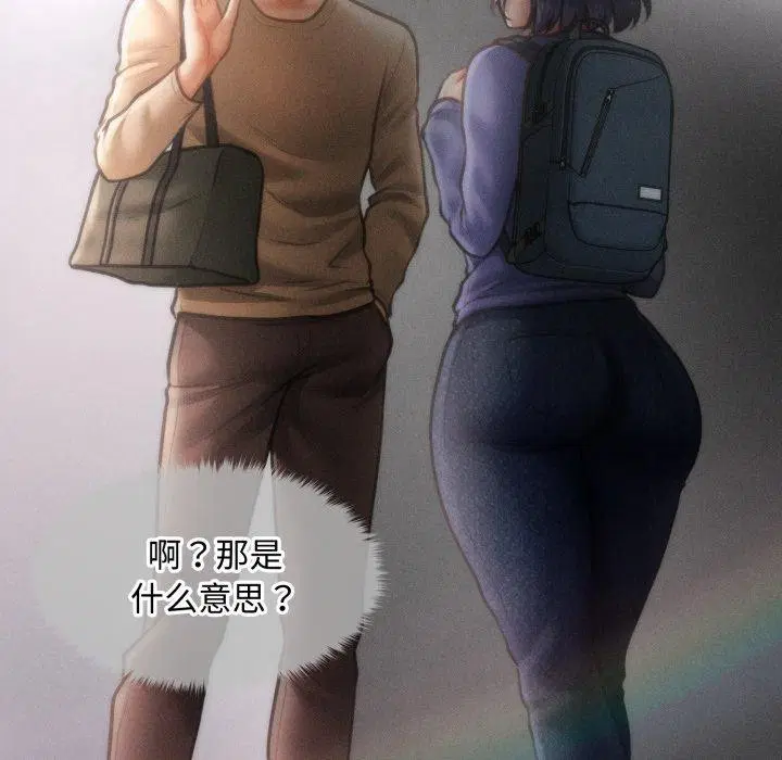第16話