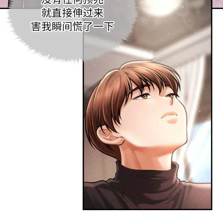 第16話