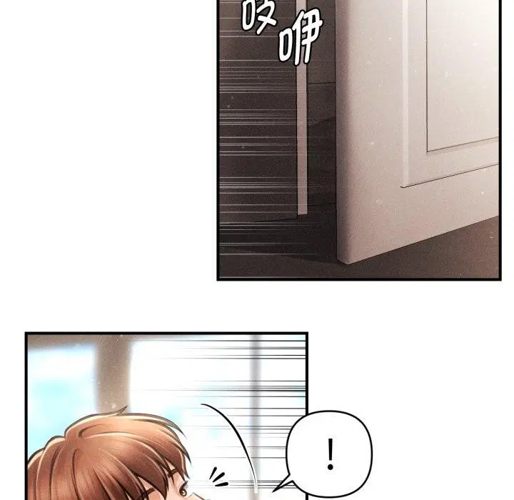第16話