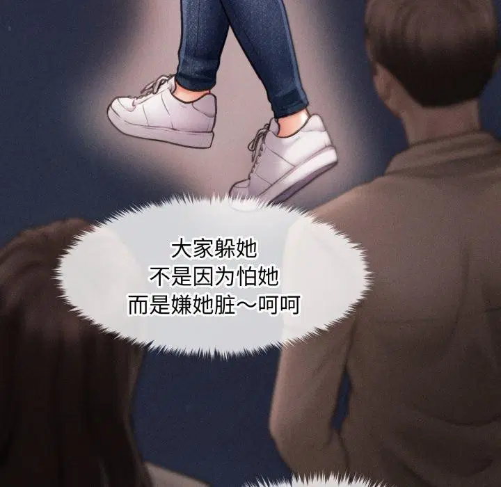 第16話