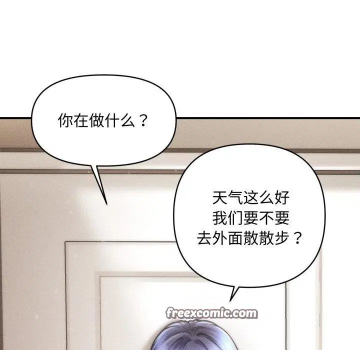 第16話