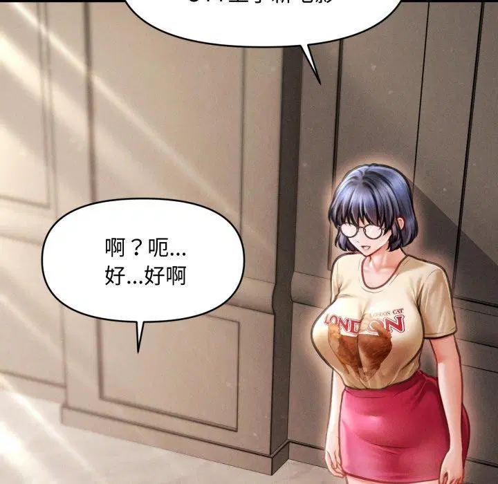 第16話
