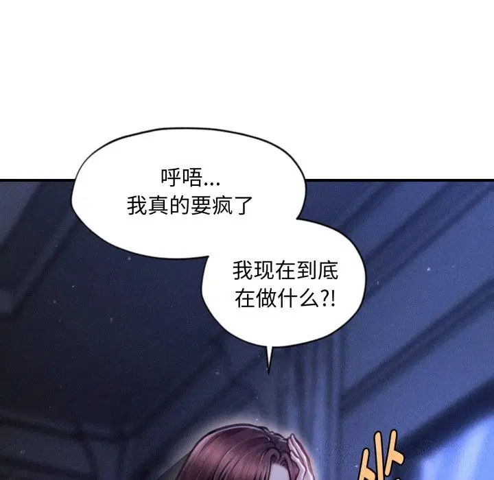 第18話