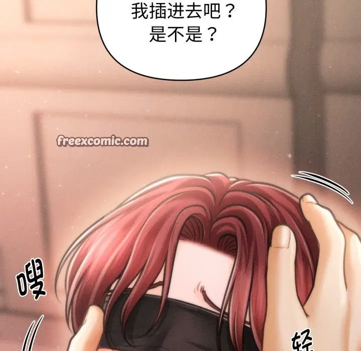 第18話