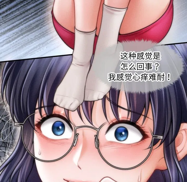第18話