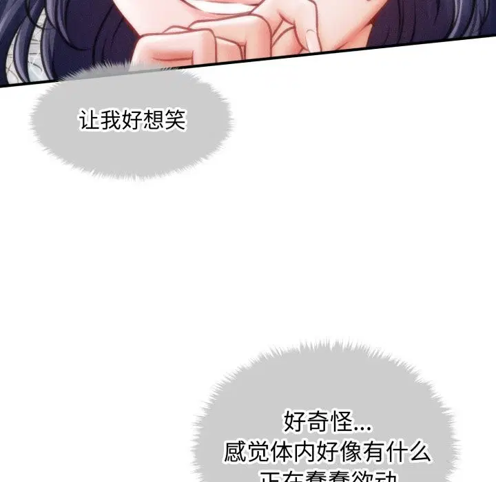 第18話