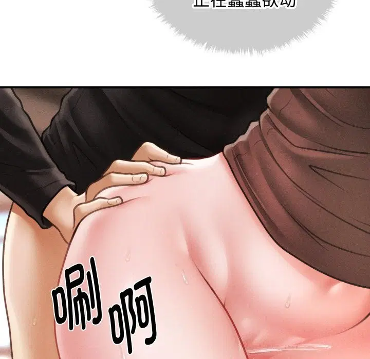 第18話