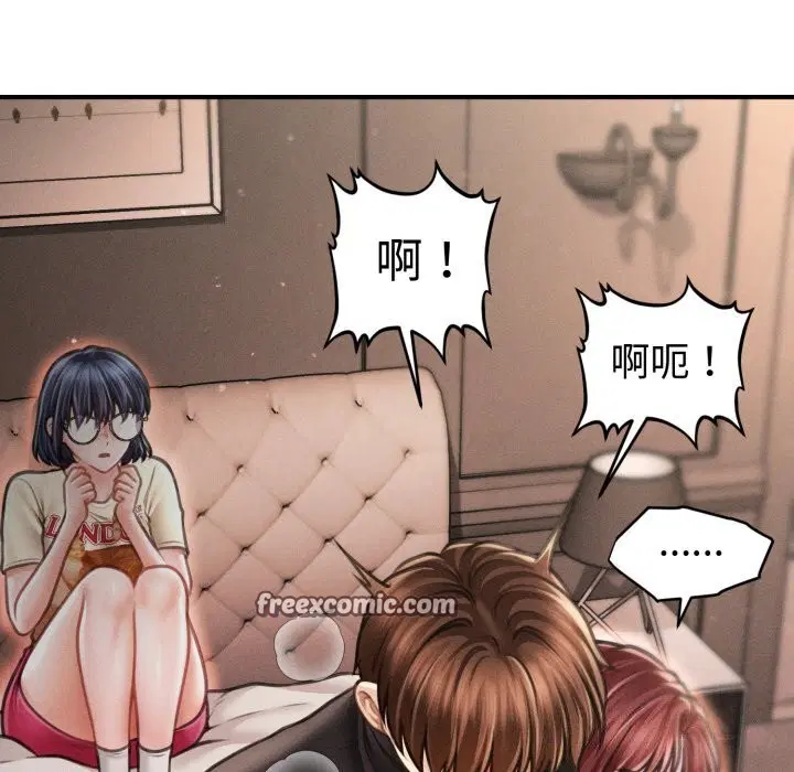 第18話