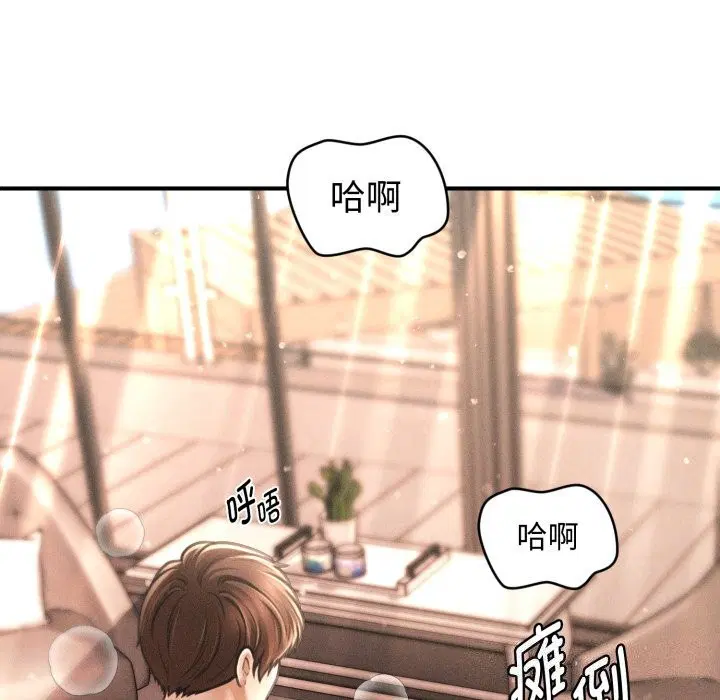 第18話
