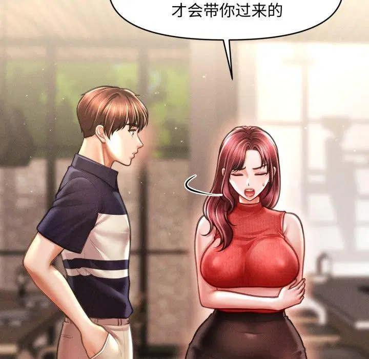 第19話