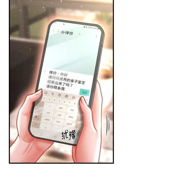 第19話