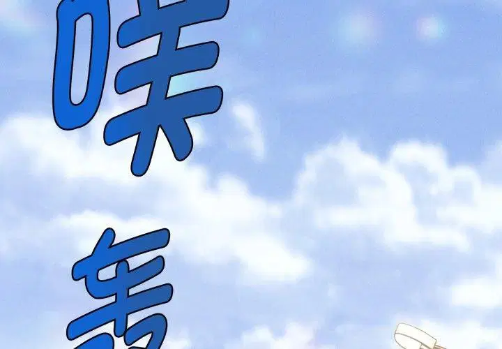 第19話