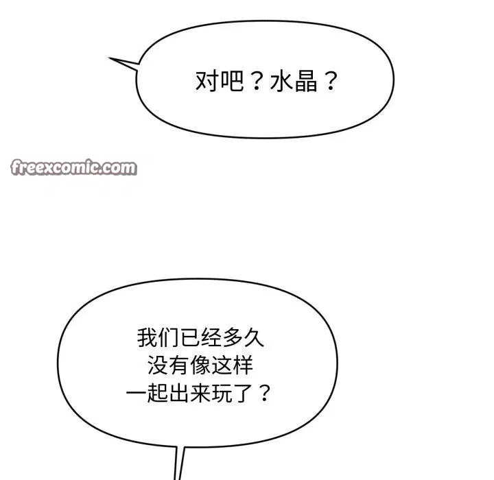 第19話