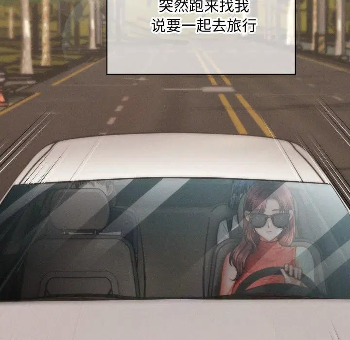 第19話