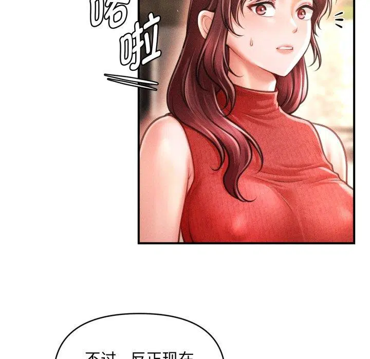 第19話
