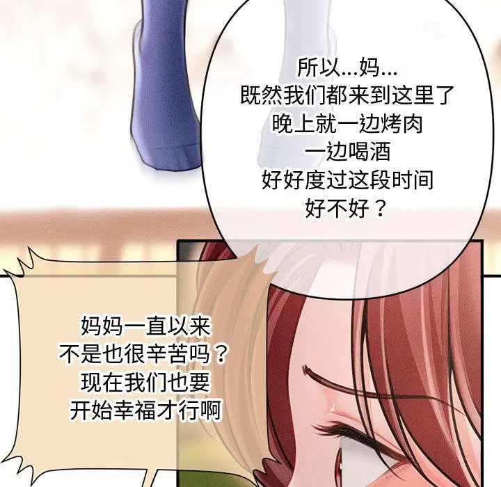 第22話