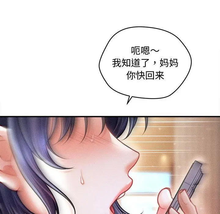 第22話