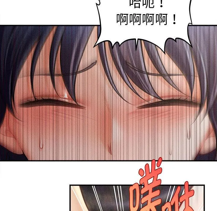 第22話