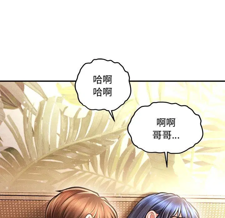 第22話
