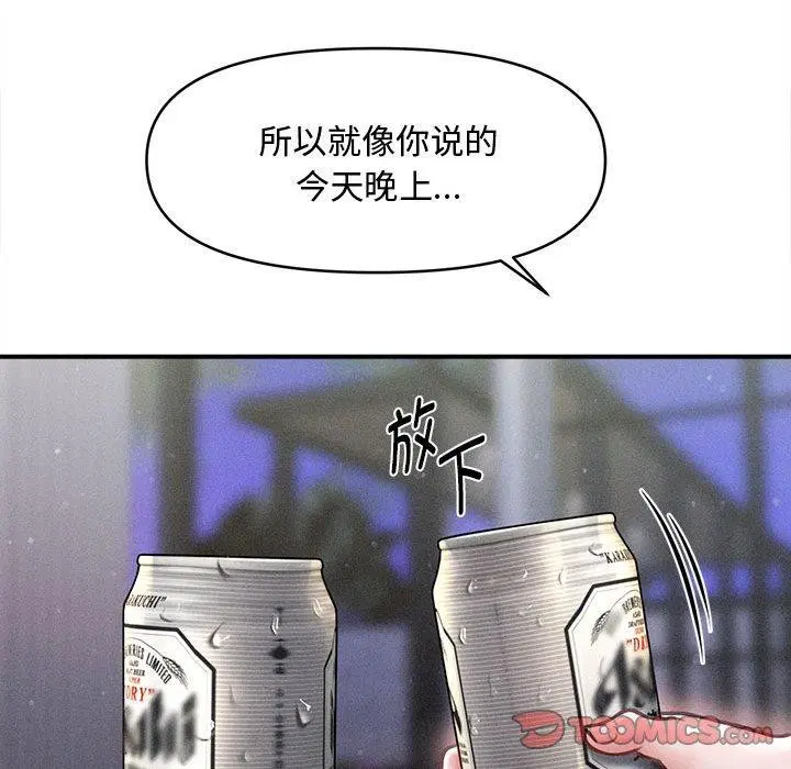 第24話
