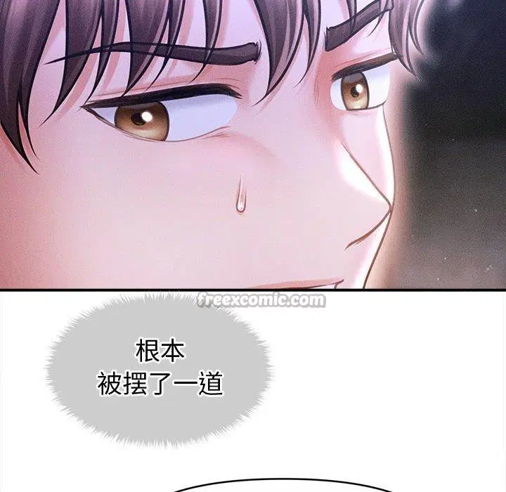 第24話