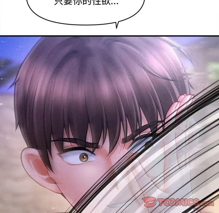 第24話