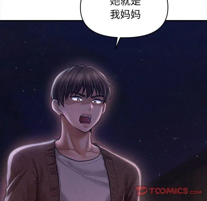 第24話