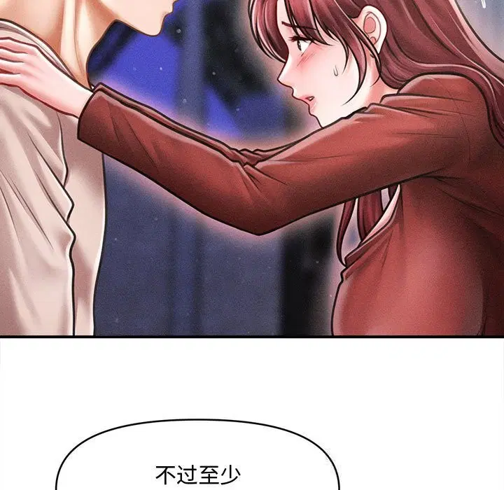 第25話