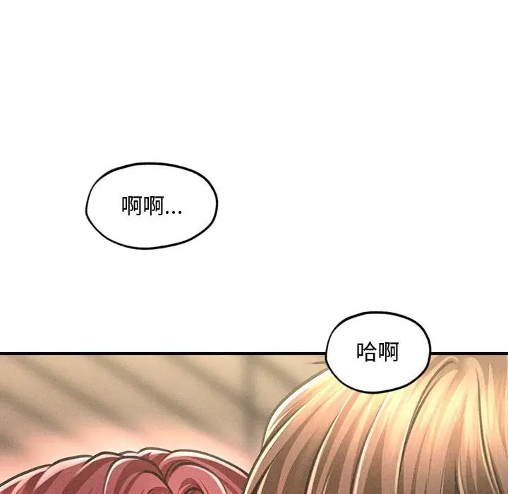 第25話