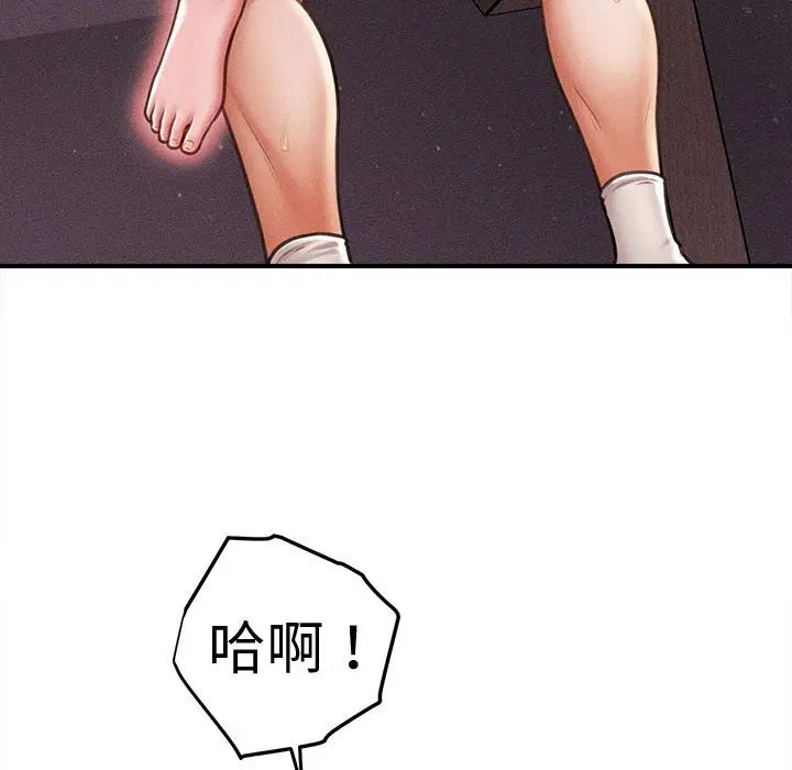 第26話