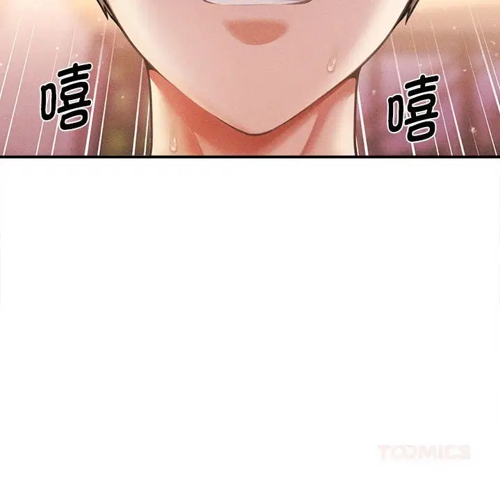第26話