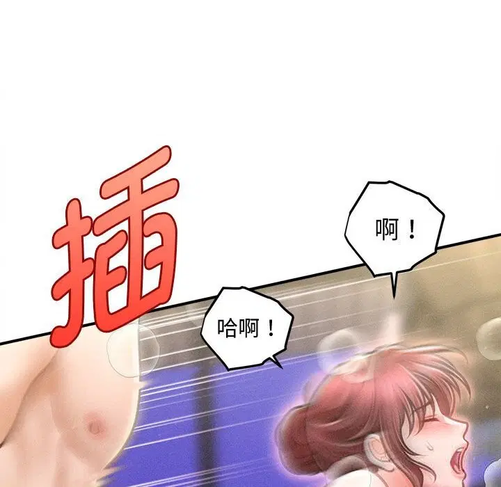 第26話