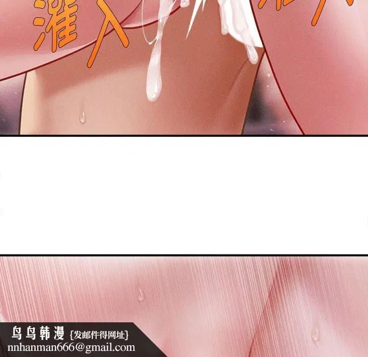 第26話