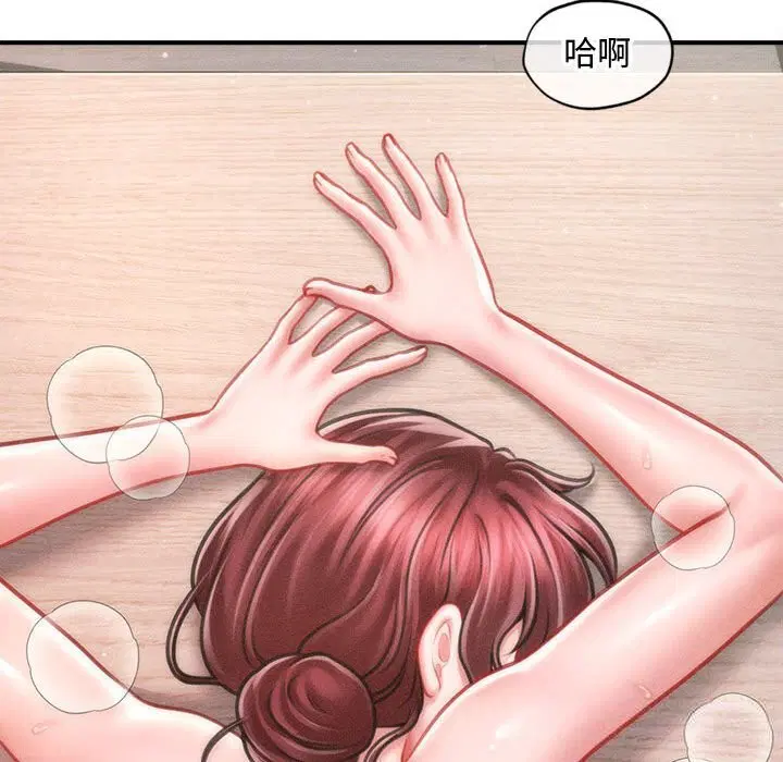 第26話